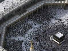 Nusuk Travel Luncurkan Paket Akomodasi Strategis Jelang Musim Haji dan Umrah