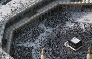 Nusuk Travel Luncurkan Paket Akomodasi Strategis Jelang Musim Haji dan Umrah