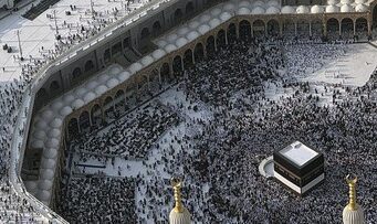 Nusuk Travel Luncurkan Paket Akomodasi Strategis Jelang Musim Haji dan Umrah