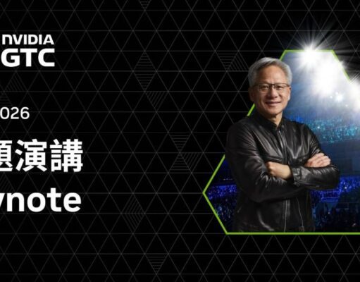 Nvidia Siap Luncurkan Prosesor ARM Baru di Computex