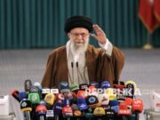 Pemakaman Khamenei Digelar 4 Juli 2026