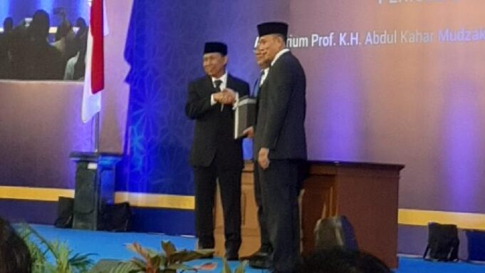 Rektor UII Tegaskan Kampus Tak Urus MBG