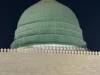 Seluruh Jemaah Haji Gelombang II Bisa Masuk Raudhah