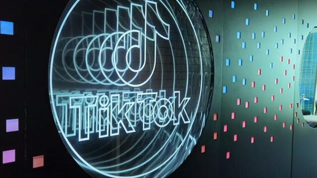 TikTok Berubah Jadi Super App Tanpa Pemberitahuan