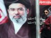 Israel Gagal Hancurkan Iran, Khamenei: Kini Kau Coba Renggut Persatuan Kami