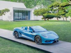 DENZA Z Debut di Beijing, Jadi Supercar Listrik Paling Canggih Dunia