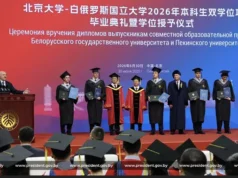 Presiden Lukashenko Hadiri Wisuda Pertama Mahasiswa Belarus di China