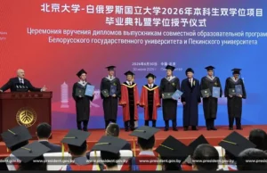Presiden Lukashenko Hadiri Wisuda Pertama Mahasiswa Belarus di China