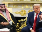 Trump Tuntut Arab Saudi Akui Israel untuk Kesepakatan Nuklir