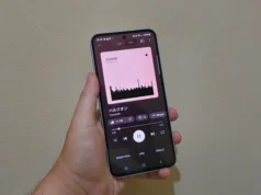 Audio Samsung Jadi Lebih Renyah dengan Aplikasi Tersembunyi