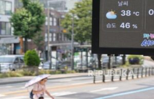Gelombang Panas Terjang Korea Selatan, Suhu Tembus 37 Derajat Celsius