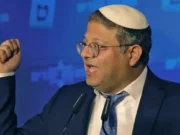 Menteri Israel Serukan Pembunuhan 30-40 Warga Gaza Setiap Malam