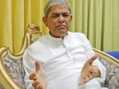Mirza Fakhrul Islam Alamgir Terpilih Jadi Presiden Bangladesh Setelah 35 Tahun