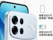 Oppo A7 Pro Max Meluncur Hari Ini dengan Baterai 10.000 mAh dan Sertifikasi IP69K