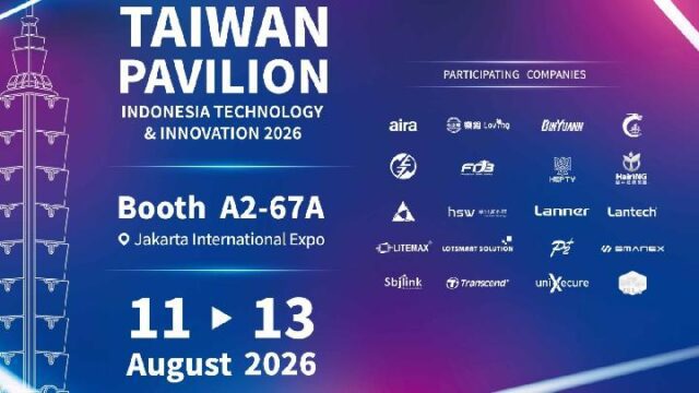 Taiwan-Tampilkan-20-Inovasi-Teknologi-AI-di-INTI-2026