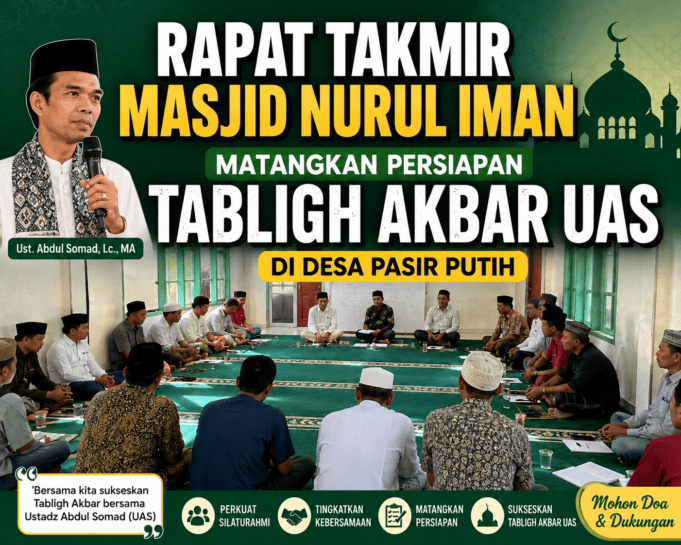 Rapat Takmir Masjid Nurul Iman Matangkan Persiapan Tabligh Akbar UAS di Desa Pasir Putih