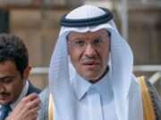 Arab Saudi Temukan Cadangan Bijih Uranium dan Tanah Langka Terbesar di Dunia di Madinah