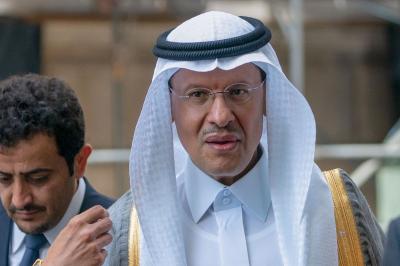 Arab-Saudi-Temukan-Cadangan-Bijih-Uranium-dan-Tanah-Langka-Terbesar-di-Dunia-di-Madinah