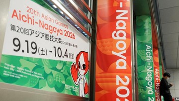Asian-Games-2026-Terancam-Jadi-Terburuk-Akomodasi-dan-Transportasi-Kacau