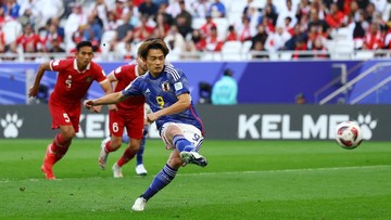 Ayase Ueda Resmi Gabung Lille, Berpeluang Main Bareng Calvin Verdonk