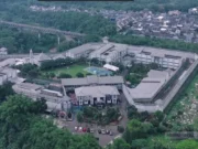 Bappisus dan Menteri Imipas Sidak Lapas Cibinong Usai Temuan Fasilitas Mewah