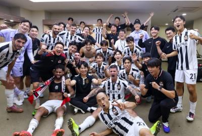 FC-Seoul-Kirim-Pemain-Muda-Hadapi-Persib-Persib-Siap-Berjuang-Penuh