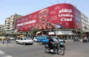 Iran Tingkatkan Siaga Militer, Trump Batalkan Kunjungan ke Camp David