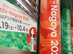 Lagu NKorea Salah Diputar, Tim Hoki Korsel Terganggu di Asian Games 2026