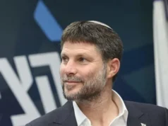 Menteri Israel Serukan Operasi Militer Luas di Tepi Barat