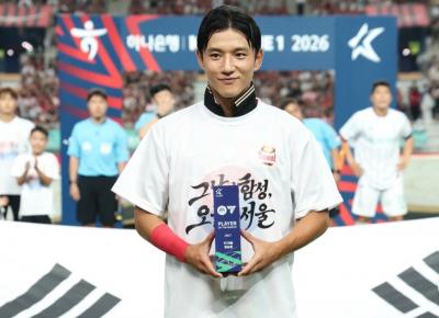 Persib-Bandung-Uji-Nyali-Lawan-Raksasa-Korea-di-Debut-ACL-2