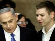 Putra PM Israel Kritik Inggris soal Falkland, Picu Kemarahan Sayap Kanan