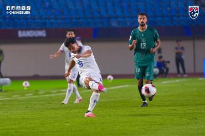 Thailand Hajar Pakistan 4-0 di Debut FIFA ASEAN Cup 2026