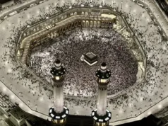 Arab Saudi Bantah Ada Bom Bunuh Diri di Masjidil Haram
