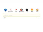 Cara Akses Yandex Tanpa VPN, Hanya Pakai Pengaturan DNS