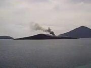 Gunung Anak Krakatau Erupsi, Status Siaga Masih Berlaku