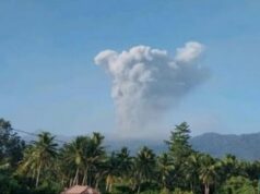 Gunung Dukono Erupsi Pagi Ini, Kolom Abu Tak Teramati