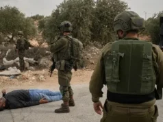 Israel Serang Tepi Barat, Puluhan Warga Palestina Ditangkap