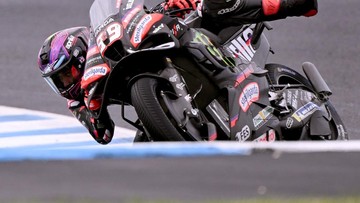 Jorge-Martin-Kembali-Balap-di-Malaysia-Tapi-Belum-Kembali-ke-Puncak-Performa
