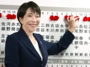 PM Jepang Ungkap Perasaan Kesepian Usai Kecoak Hilang dari Kediaman