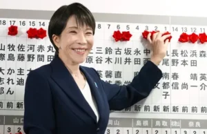 PM Jepang Ungkap Perasaan Kesepian Usai Kecoak Hilang dari Kediaman