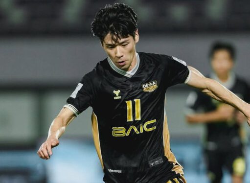 Taisei Marukawa Dekat Jadi WNI, Ancaman Baru di Lini Serang Timnas Indonesia