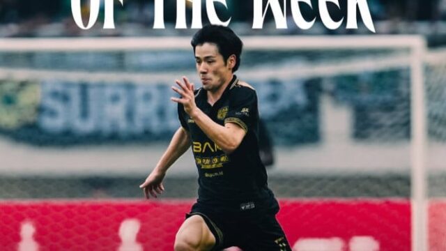 Taisei-Marukawa-Sudah-Serahkan-Dokumen-Naturalisasi-Impian-Bela-Timnas-Indonesia-Kian-Nyata