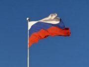 Wabah Pes Diduga Muncul di Siberia, 189 Orang Diawasi Usai Peneliti Meninggal